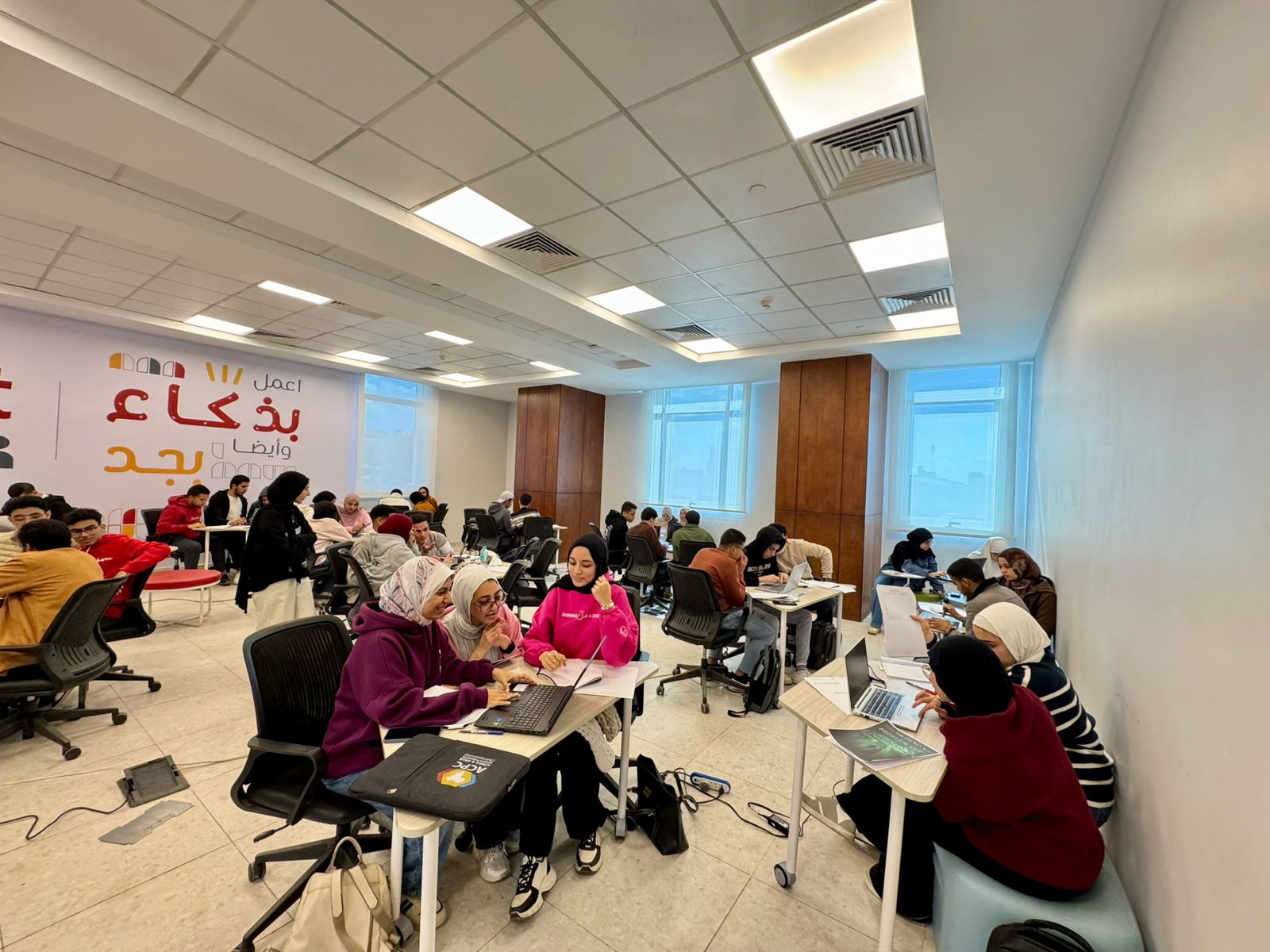 ICPC Competition