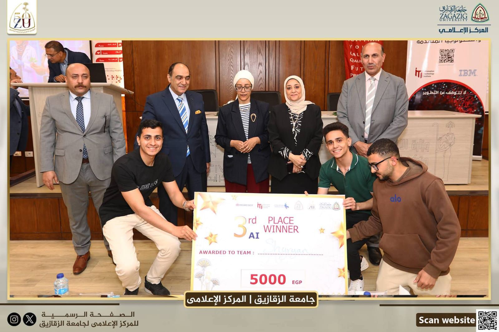 ZagTech Hackathon